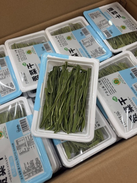 GONG CHOI 70g suszone tzw "meduza chińska" UNIKAT