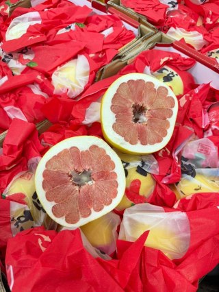 Świeże Pomelo Honey (miodowe ) pyszne 1 sztuka ok. 1kg - kraj Chiny