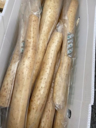 Świeży korzeń Yam 1kg- pyszny na puree, lub smażony, pieczony, gotowany itp